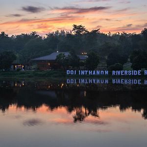 Doi Inthanon Riverside Resort